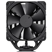 Tuning komputera - akcesoria - Noctua Chł CPU NH-U12S chromax.black MULTI-Socket NH-U12S CH.BK - miniaturka - grafika 1