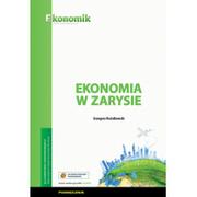 Podręczniki dla szkół zawodowych - Kwiatkowski Grzegorz Ekonomia w zarysie Podręcznik - miniaturka - grafika 1