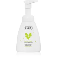 Mydła - Ziaja Piankamydło na dłoniach i cieleLemon Ciasto Hands & Body Foam Wash) ) 250 ml - miniaturka - grafika 1