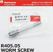 Inne akcesoria studyjne - Manfrotto Śruba ślimakowa do 405 - miniaturka - grafika 1