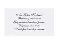 Kartki okolicznościowe i zaproszenia - Wkładki Do Zaproszeń Ślubnych, Biały (1 Op. / 25 Szt.) - miniaturka - grafika 1