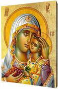 Dewocjonalia - Art Christiana Ikona Matki Bożej ACHI238 - miniaturka - grafika 1