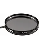 Filtry fotograficzne - Filtr Polaryzacyjny Kołowy M:67 - miniaturka - grafika 1