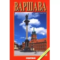 FESTINA Rafał Jabłoński WARSZAWA I OKOLICE ALBUM PRZEWODNIK WER.ROSYJSKA - Przewodniki - miniaturka - grafika 1