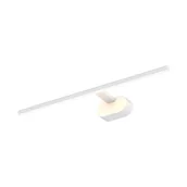 Lampy ścienne - Kinkiet MILAGRO Prado ML1003 Biały - miniaturka - grafika 1