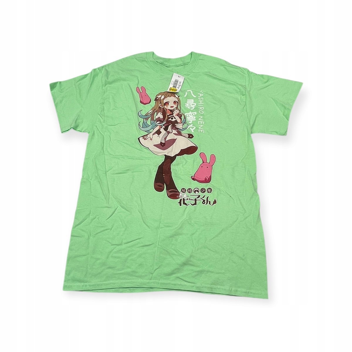 Koszulka T-shirt męski okrągły dekolt SPENCER'S TOILET-BOUND XL