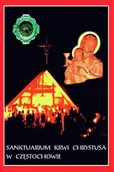 Religia i religioznawstwo - Sanktuarium Krwi Chrystusa - miniaturka - grafika 1