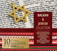 Folk - Polskie Nagrania Balkan & Jewish Collection - miniaturka - grafika 1