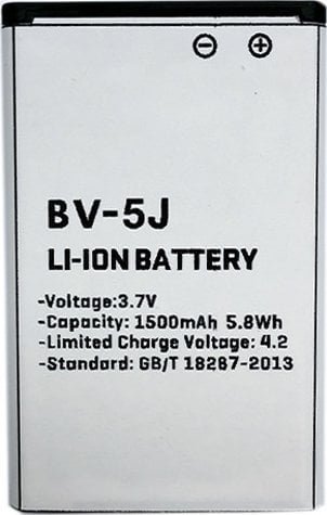 Bateria Extra Digital Extra Digital Baterija MICROSOFT BV-5J Lumia 532, Lumia 435