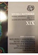 Książki o kulturze i sztuce - Możliwości i ograniczenia metod analitycznych - miniaturka - grafika 1