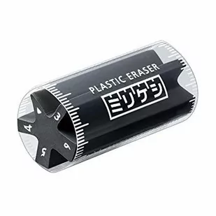 Gumka Precyzyjna Kokuyo Czarna5 Ramion - Przybory szkolne - miniaturka - grafika 1