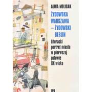 IBL Instytut Badań Literackich PAN Żydowska Warszawa żydowski Berlin / wysyłka w 24h od 3,99