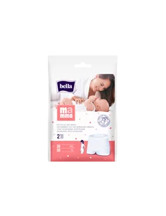 Bella Mamma Majtki poporodowe XL - Bielizna ciążowa - miniaturka - grafika 1