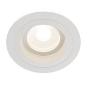 Lampy sufitowe - Maytoni Maytoni AKRON DL025-2-01W Downlight 1xGU10/50W MYDL025-2-01W - miniaturka - grafika 1