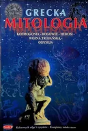 Religia i religioznawstwo - Grecka mitologia - miniaturka - grafika 1