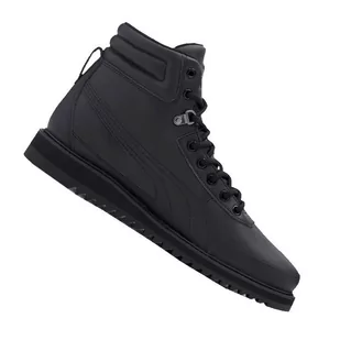 Puma, Buty sportowe damskie, Desierto V2 03, rozmiar 45 - Moda i Uroda OUTLET - miniaturka - grafika 1