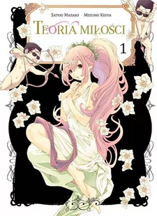 Keiya Mizuno Teoria miłości #01 - Komiksy dla dorosłych - miniaturka - grafika 1