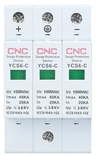 CNC CNC DC viršįtampių ribotuvas, 3P, C klasės, 20-40 kA, 1000VDC - Piorunochrony - miniaturka - grafika 1