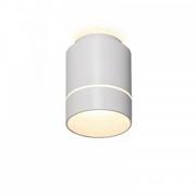 Lampy sufitowe - Berella Light Cori LED lampa sufitowa 1-punktowa biała BL2017 - miniaturka - grafika 1