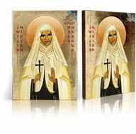Ikony i obrazy sakralne - Ikona religijna Święta Miriam - Mała Arabka - miniaturka - grafika 1