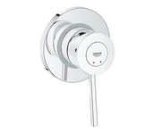 Baterie umywalkowe - GROHE 29048000 - Bateria prysznicowa BAUCLASSIC, chrom błyszczący - miniaturka - grafika 1