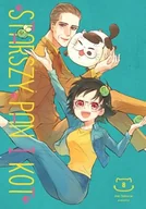 Komiksy dla młodzieży - Starszy Pan i Kot Tom 8 - miniaturka - grafika 1