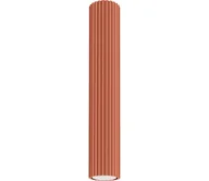 Lampy sufitowe - Sollux SL.1628 - Oświetlenie punktowe KARBON 1xGU10/10W/230V 40 cm czerwony - miniaturka - grafika 1