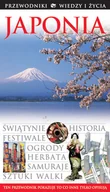 Przewodniki - Japonia - miniaturka - grafika 1