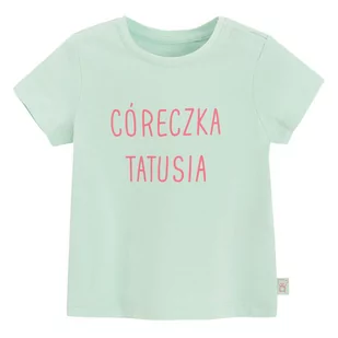 Cool Club, T-shirt dziewczęcy, miętowy - Koszulki dla dziewczynek - miniaturka - grafika 1