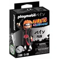 Figurki dla dzieci - Figurka Naruto 71108 Pain - miniaturka - grafika 1