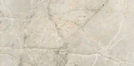 Płytki ceramiczne - Gres szkliwiony Lolite white carving 60x120 cm 1.44 m2 - miniaturka - grafika 1