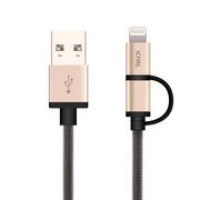 Kable USB - JCPAL Mesh Lightning - Kabel Lightning / micro USB z odwracalnym USB 1,5m JCP6104 - miniaturka - grafika 1