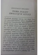 Książki o kulturze i sztuce - Próba analizy ewolucji w sztuce - miniaturka - grafika 1