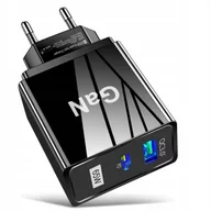 Ładowarki do telefonów - SZYBKA ŁADOWARKA SIECIOWA 65W CZARNA - miniaturka - grafika 1