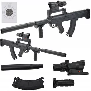 WIELKI KARABIN MASZYNOWY NA KULKI LASER REPLIKA - Zabawki militarne - miniaturka - grafika 1
