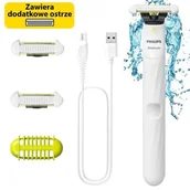 Trymery - Philips OneBlade Intimate QP1924/30 - miniaturka - grafika 1