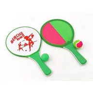 Zabawki i gry sportowe - Catch ball zestaw do gry Adar - miniaturka - grafika 1