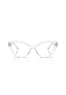 Versace 3349U VISTA donna Propionato - Okulary przeciwsłoneczne - miniaturka - grafika 1