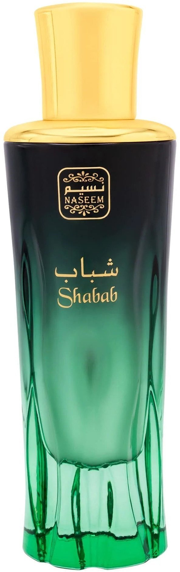 NASEEM Shabab Aqua Perfume EDP spray 80ml