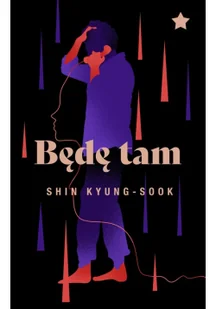 Będę tam - Powieści - miniaturka - grafika 3