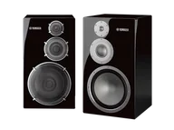 Głośniki i kolumny - Yamaha NS-5000 - miniaturka - grafika 1