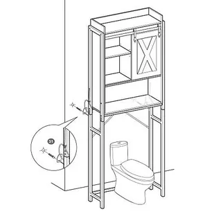 Szafka łazienkowa, stojak na oragniser, do pralki, z małą szafką, stalową ramą, łatwym montażem, - Szafki łazienkowe - miniaturka - grafika 4