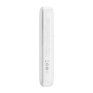 Powerbank Baseus Comet 20000mAh, USB do USB-C, 22.5W (biały) - Powerbanki - miniaturka - grafika 7