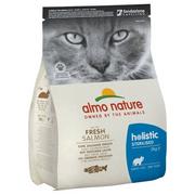 Sucha karma dla kotów - Almo Nature Classic Almo Nature Sterilised 2 kg - miniaturka - grafika 1