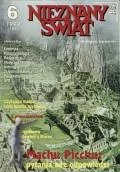 Nieznany Świat 6/1999 - Czasopisma - miniaturka - grafika 1