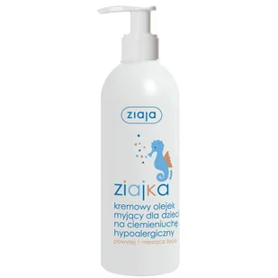 Ziaja LTD. Z.P.L. ZIAJKA KREMOWY Olejek myjący dla dzieci na ciemienuchę 3 - Kosmetyki kąpielowe dla dzieci - miniaturka - grafika 6