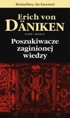 Archeologia - Poszukiwacze zaginionej wiedzy - miniaturka - grafika 1