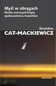 Eseje - Myśl w obcęgach Stanisław Cat-Mackiewicz - miniaturka - grafika 1