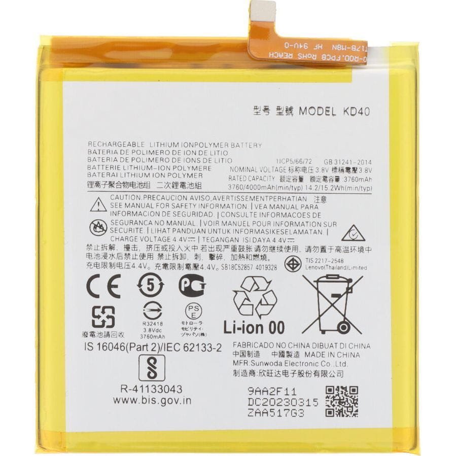 Bateria KD40 4000 mAh + klej do baterii do Motorola Moto G8 Plus OEM