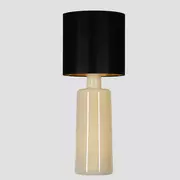 Lampy stojące - Lampa stołowa MADERA CREAM L252361382 - 4Concepts - miniaturka - grafika 1